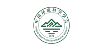 中国环境科学学会