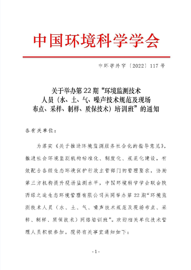QQ图片20221104112940.png