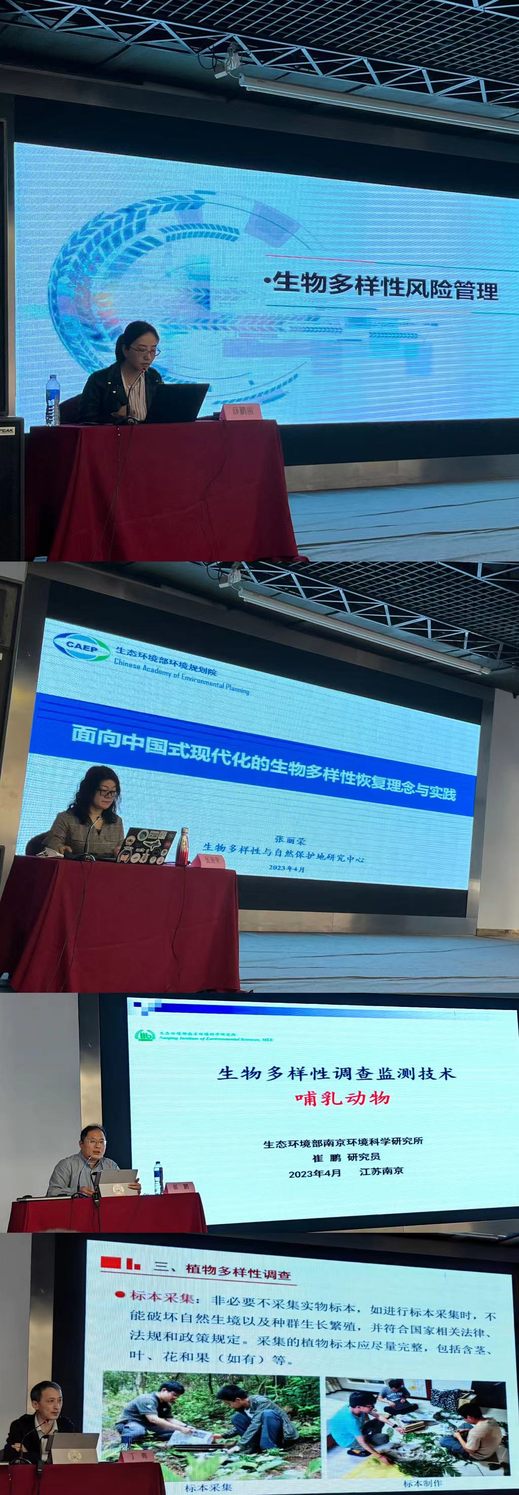 微信图片_20230421093423.jpg