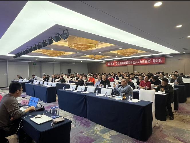 微信图片_20241119112759.png
