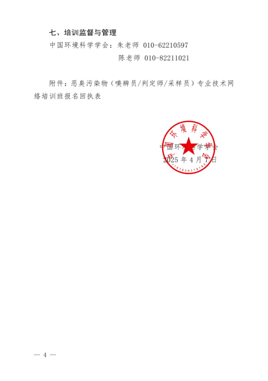 1746763539640.png