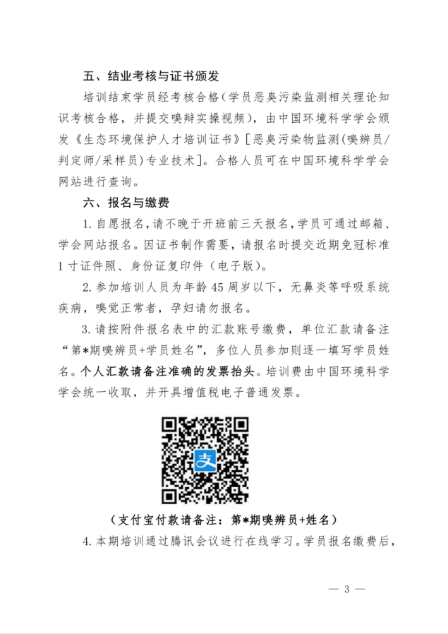 1749627399998.png