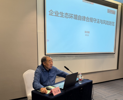 微信图片_20250925173253.png